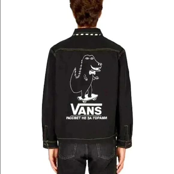 NWT Vans X Rassvet Reversible Station Jacket - Picture 1 of 4